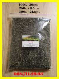 Чай зелений крупнолистовий OP Преміум 500г (Green OP)