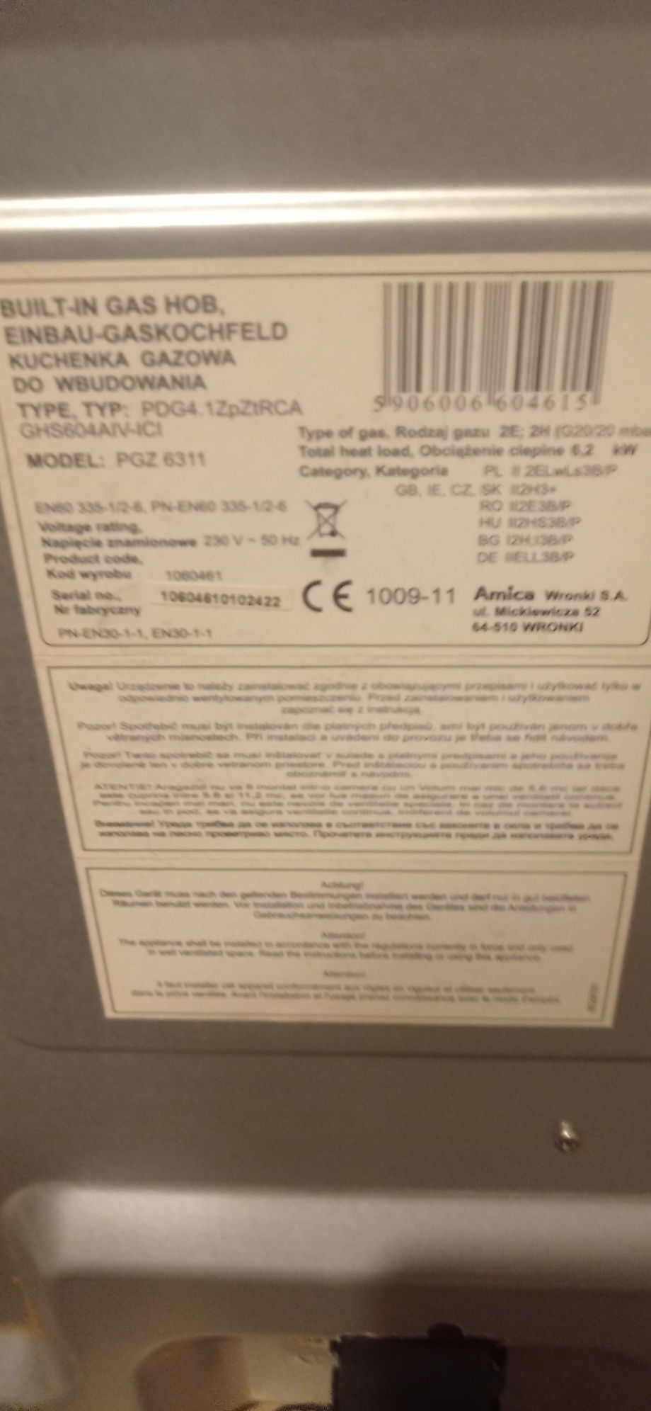 Płyta gazowa Amica PGZ6311 59x52 cm
