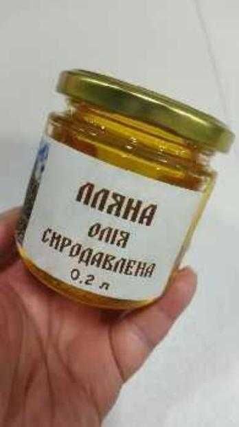 Доставка соняшникова олія 1л - 110 грн, лляна, 0,2л (скло) - 90 грн;