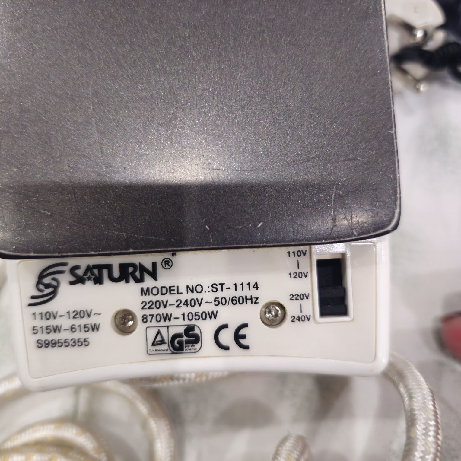 Парова праска  Saturn паровой утюг дорожный