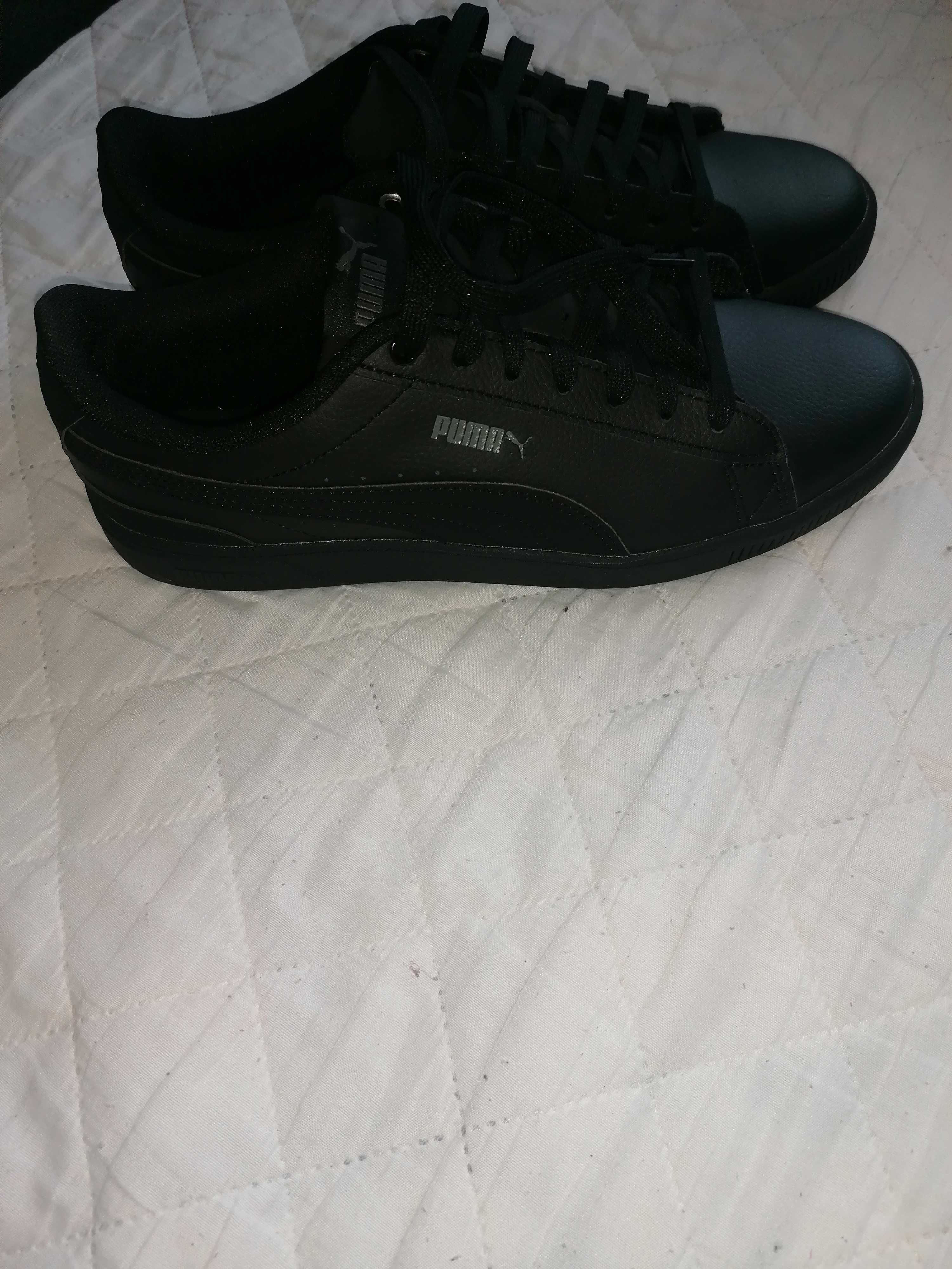 Nowe bez metki adidasy 41 rozmiar