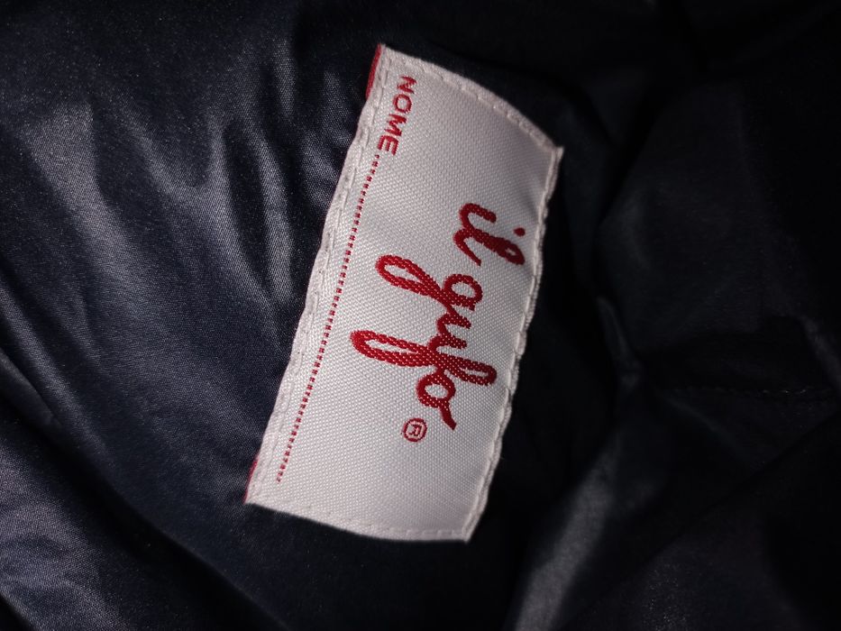 Зимовий кокон для малюка