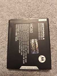 Bateria do Motorola Moto C Plus