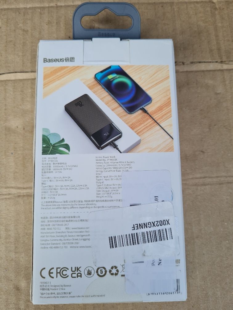 Baseus Power Bank 10000mAh 20W Павербанк Зарядка