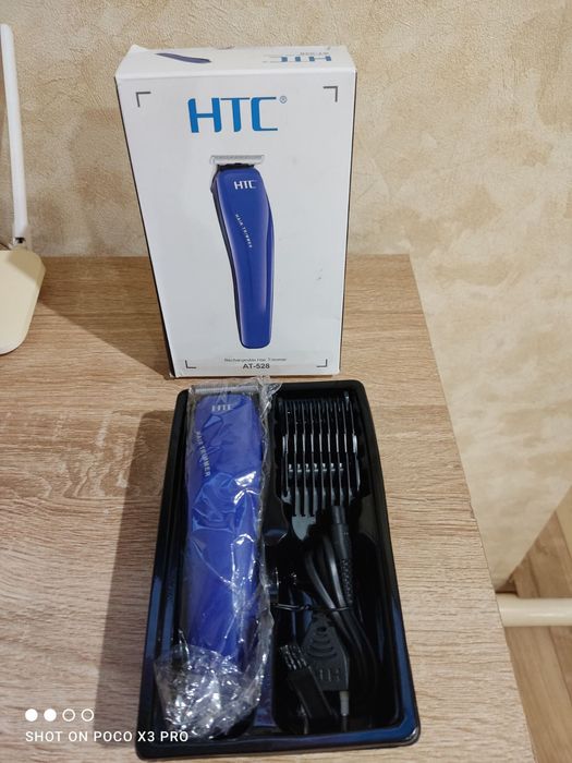 Тример-машинка HTS