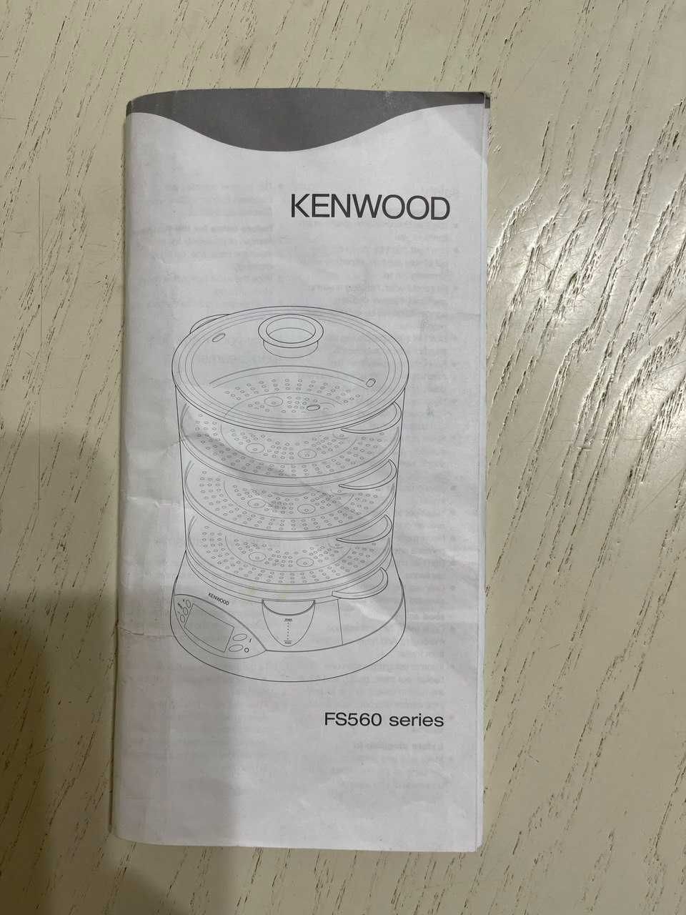 Пароварка KENWOOD FS 560