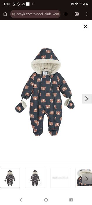 Kombinezon zimowy r. 86