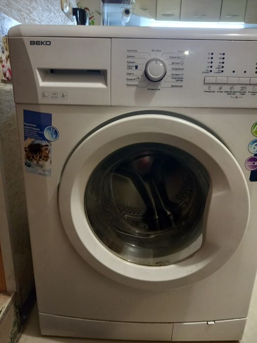 Пральна машина  б/у