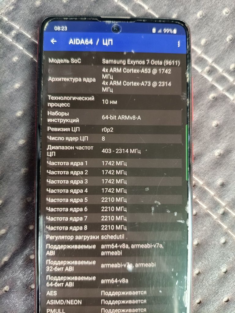 Самсунг А51, samsung.