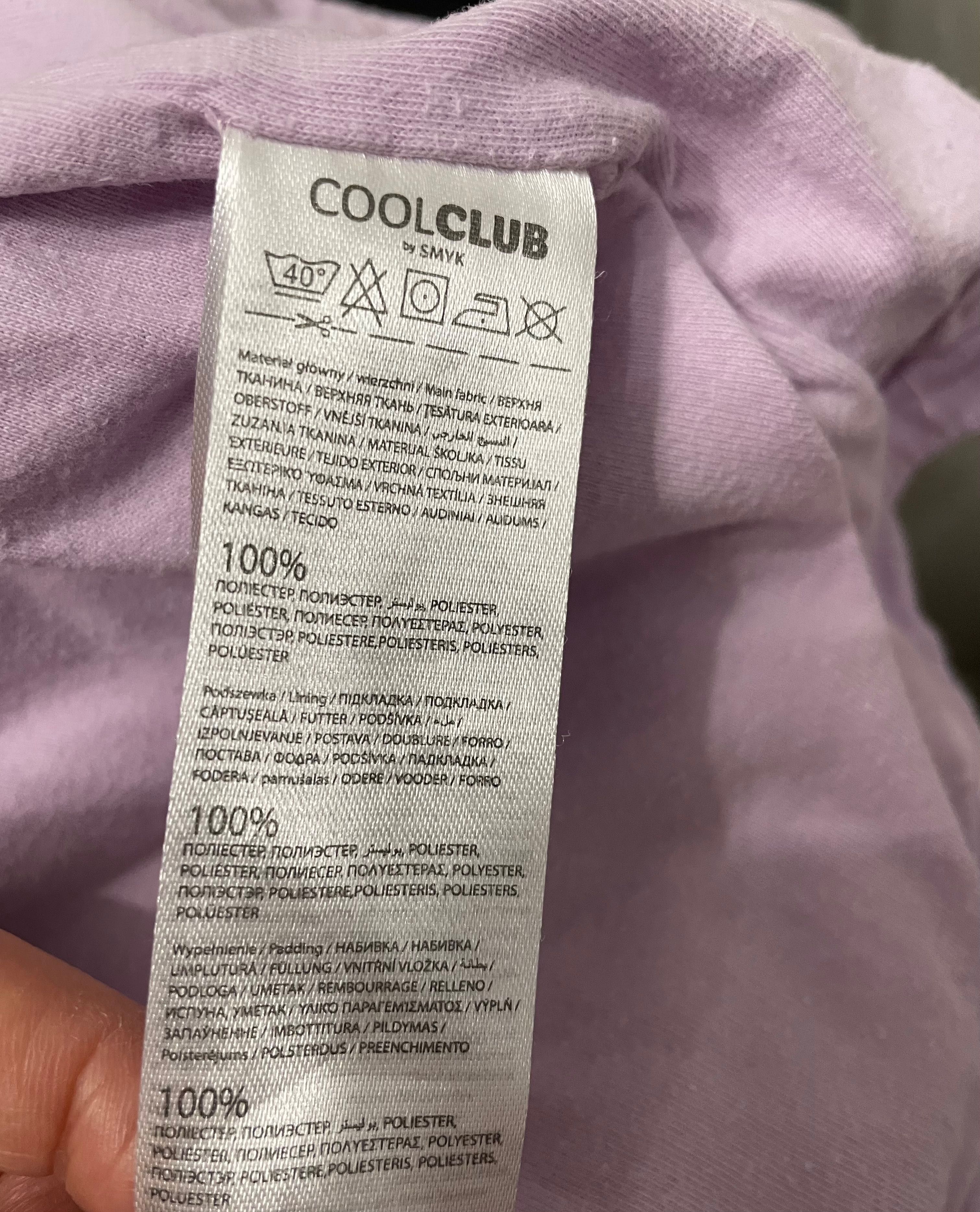 Куртка вітровка дитяча для дівчинки Cool Club Smyk фіолетова розмір 86