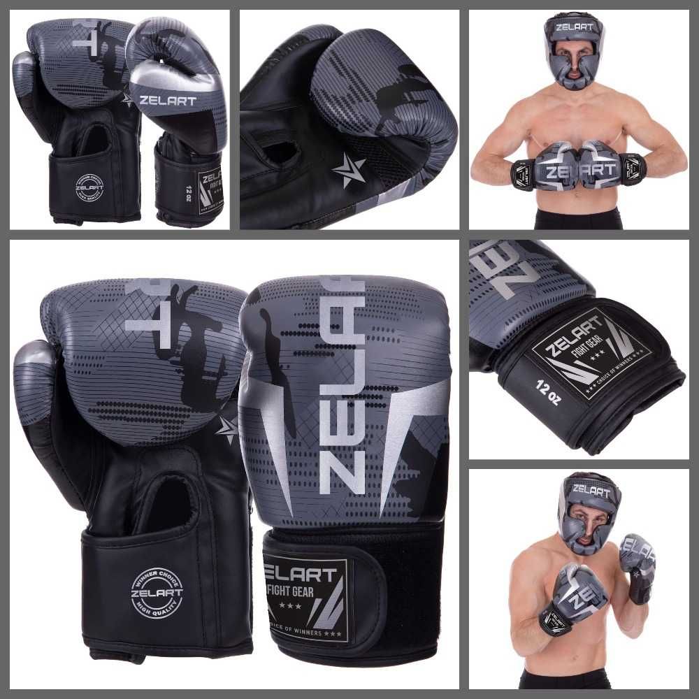 Перчатки боксерские Zelart  (цена за пару) 8-14 унций черный-серый