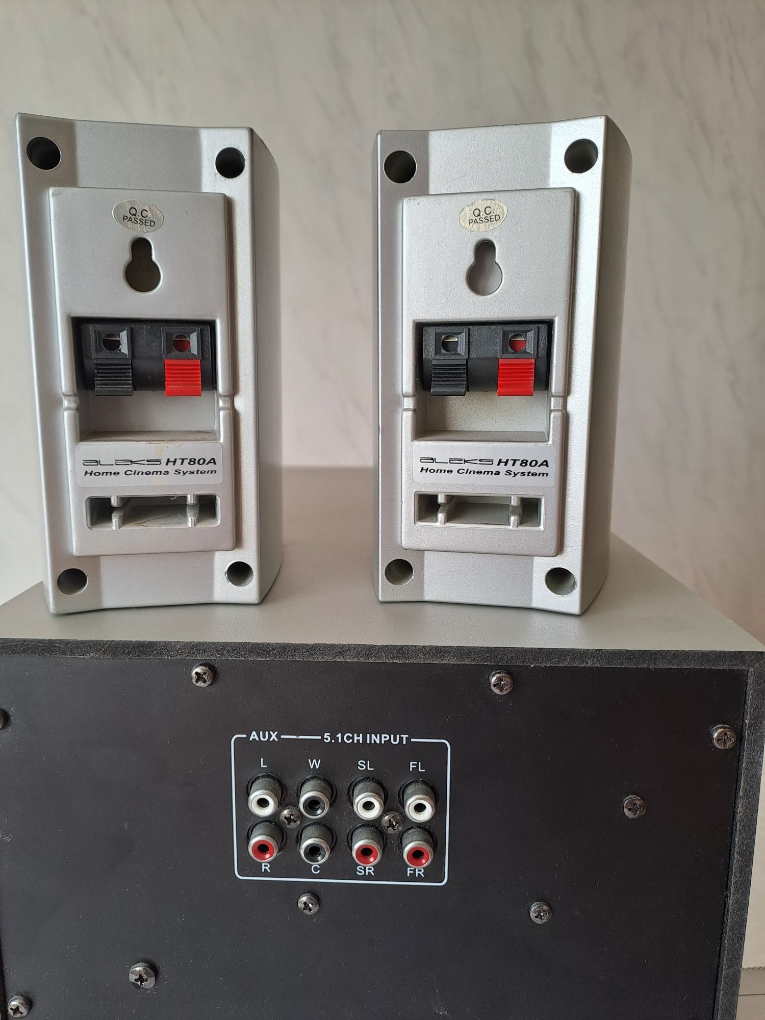 Домашний кинотеатр Aleks HT 80A