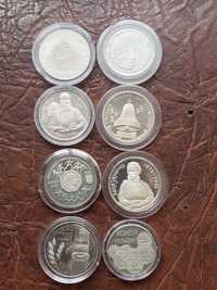 Річний набір монет 1996 р  України