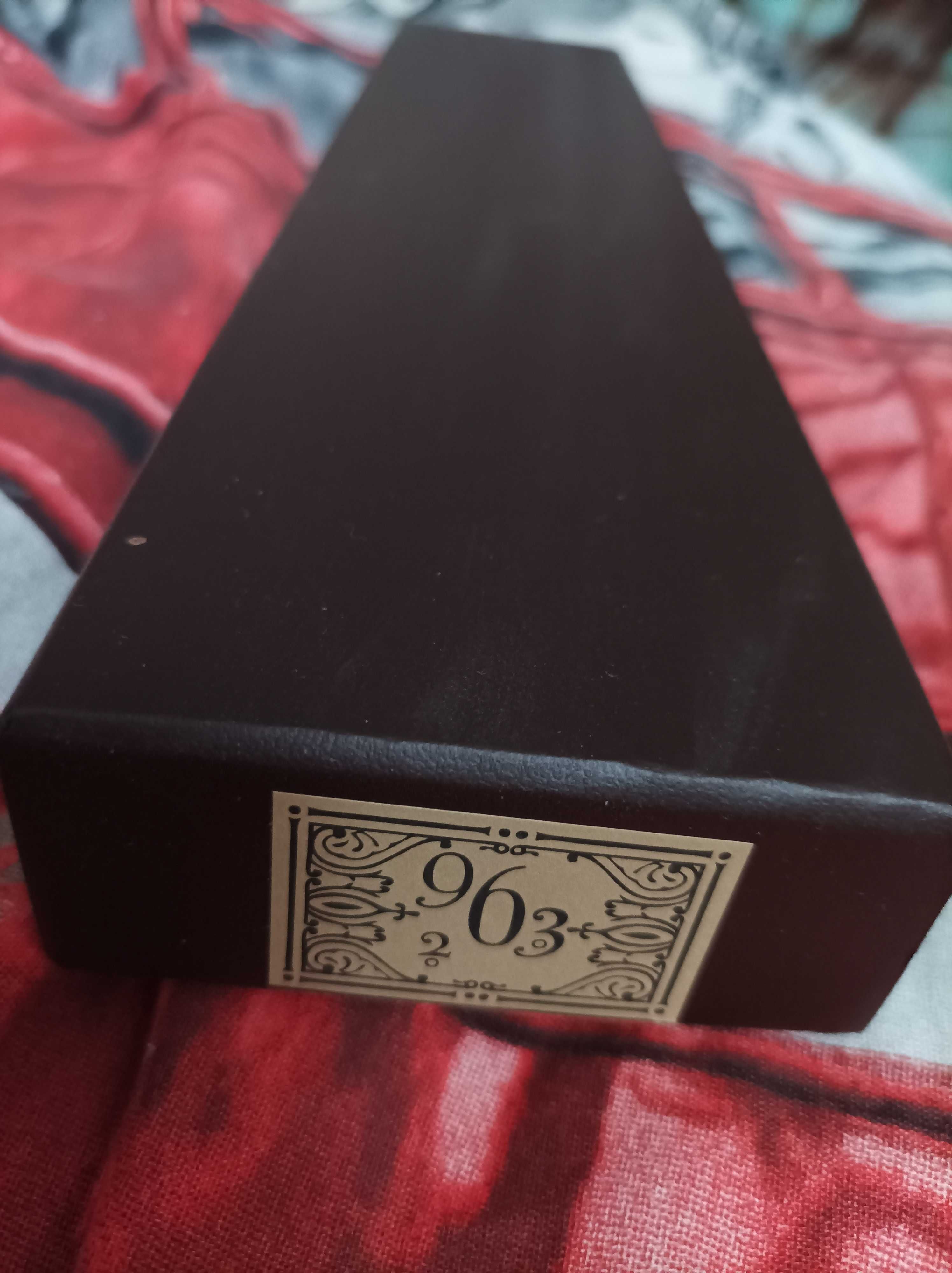 Różdżka Harry'ego Pottera