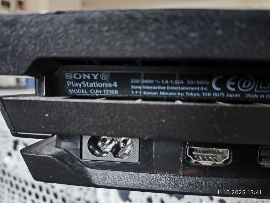 Konsola PS4 pro 1TB ssd gwarancja