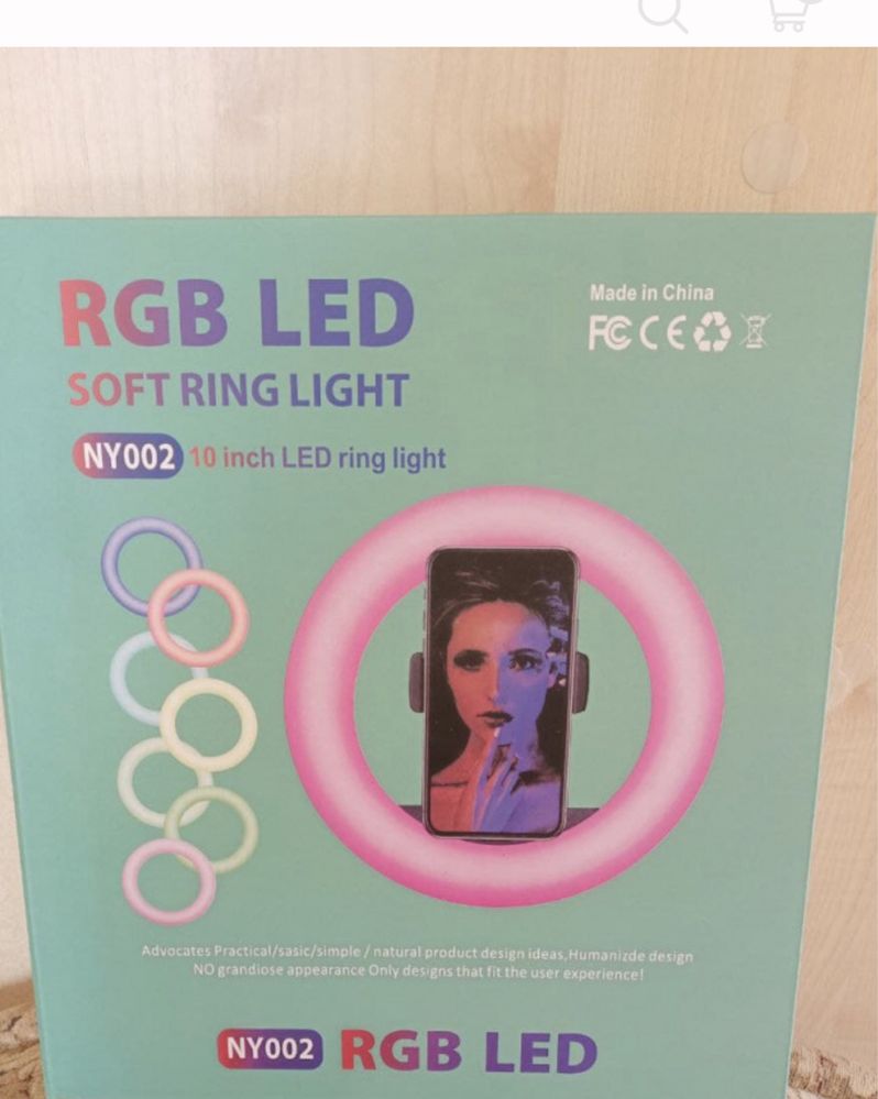 Кольцевая LED Лампа RGB Ring Light NY002 26 См