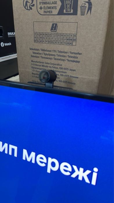 Телевізор Samsung QE55QN95D