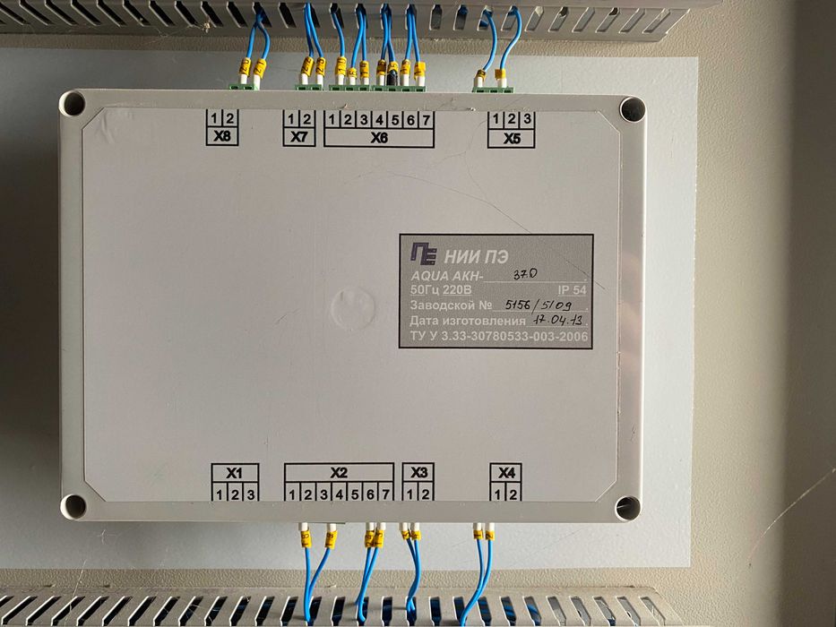 Частотний перетворювач LS, 37 кВт, 3-фазний, SV370IP5A-40. Частотник