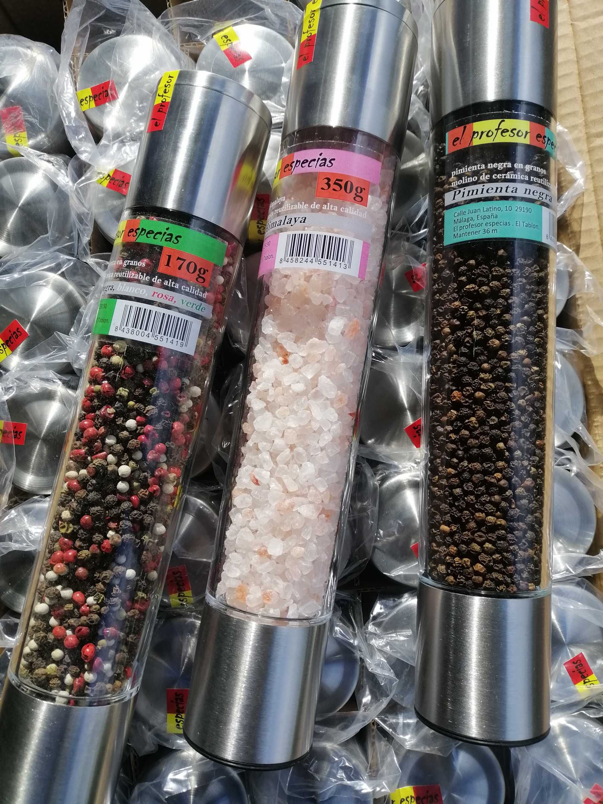Сванская соль, смачна, спеції, приправи, сіль, кава, куркума, пряности