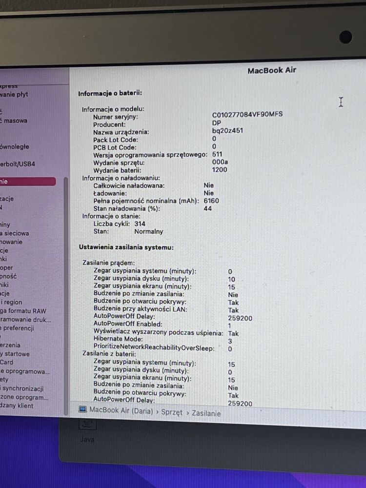 Macbook air 2017