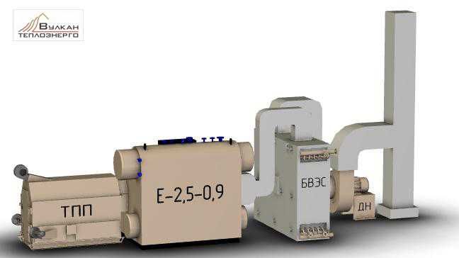 Сжигатель ,предтопок,спалювач до котла Е 2.5/0.9,Е 1.0/0.9, ДЕ