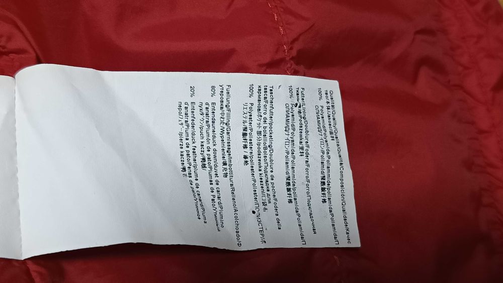 Lekka kurtka puchowa HUGO BOSS FAWANI-2 r.XL stan bardzo dobry