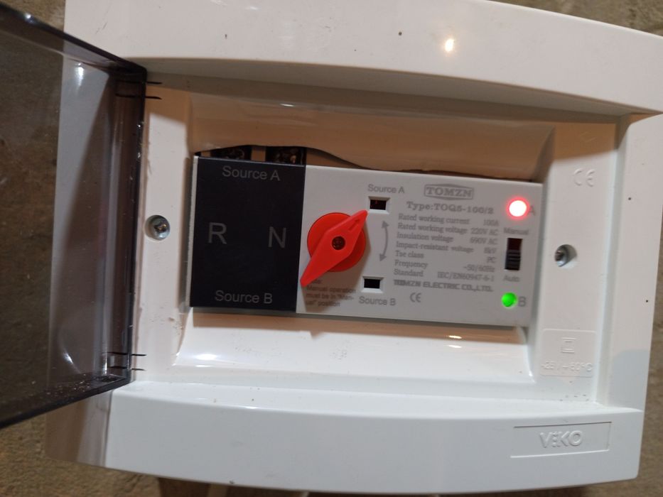 Комплект безперебійного живлення.