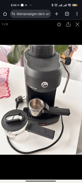 Рожок кофемашины