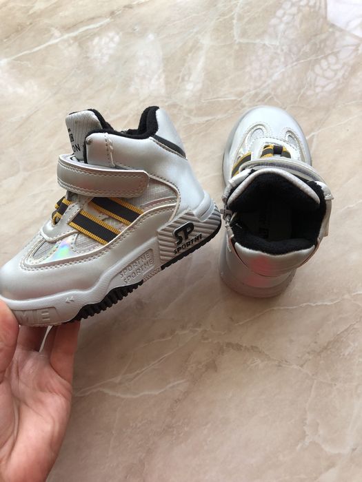 Хайтопи для хлопчика 23р устілка 14см