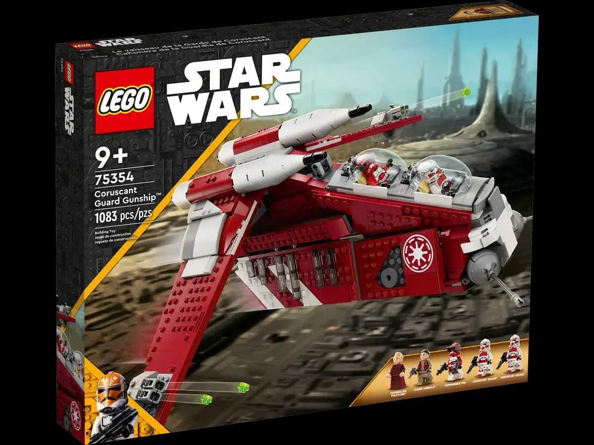 Лего Зоряні Війни - Винищувач корусантської гвардії [LEGO 75354 SW]