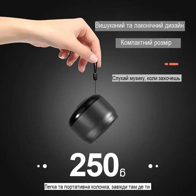 Портативна Bluetooth колонка Honestel F1 TWS Bt 5.0 1200мАh 3W