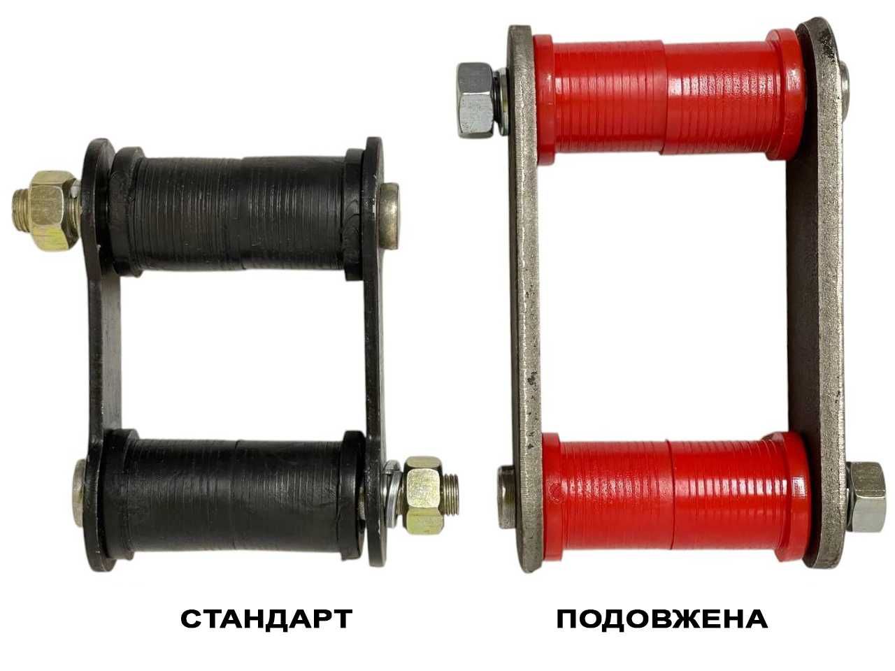 Серга ресори ВОЛГА 24 - 31105 ПОСИЛЕНА! у зборі з втулками ЛЮКС якість