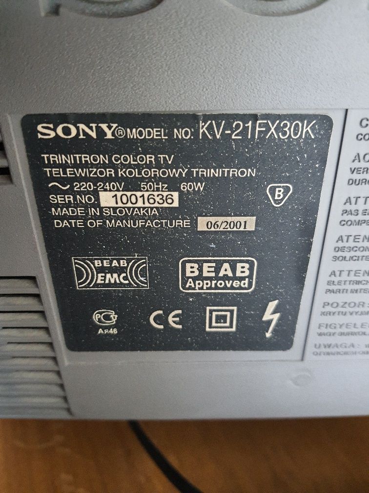 Телевизор Sony Trinitron KV-21FX30K " Идеальный"