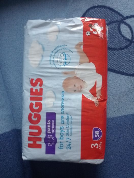 Памперсы подгузники трусики huggies хаггис