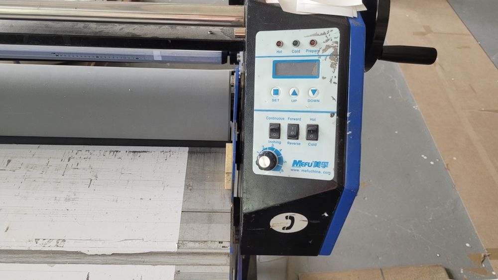 Ламінатор Mefu MF1700-M5