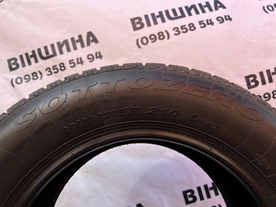 Шини 225/60 R 16 PIRELLI Sottozero 2. Зима пара. Колеса склад.
