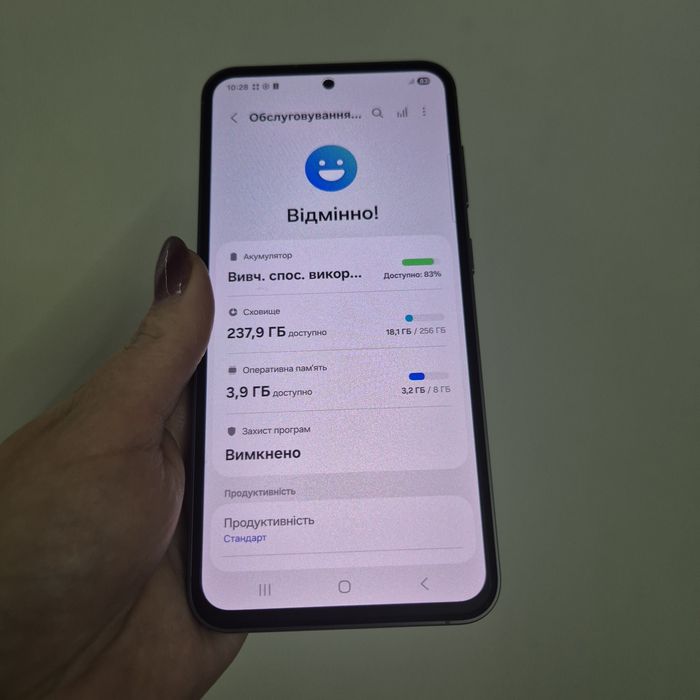 Samsung S23 FE 256gb