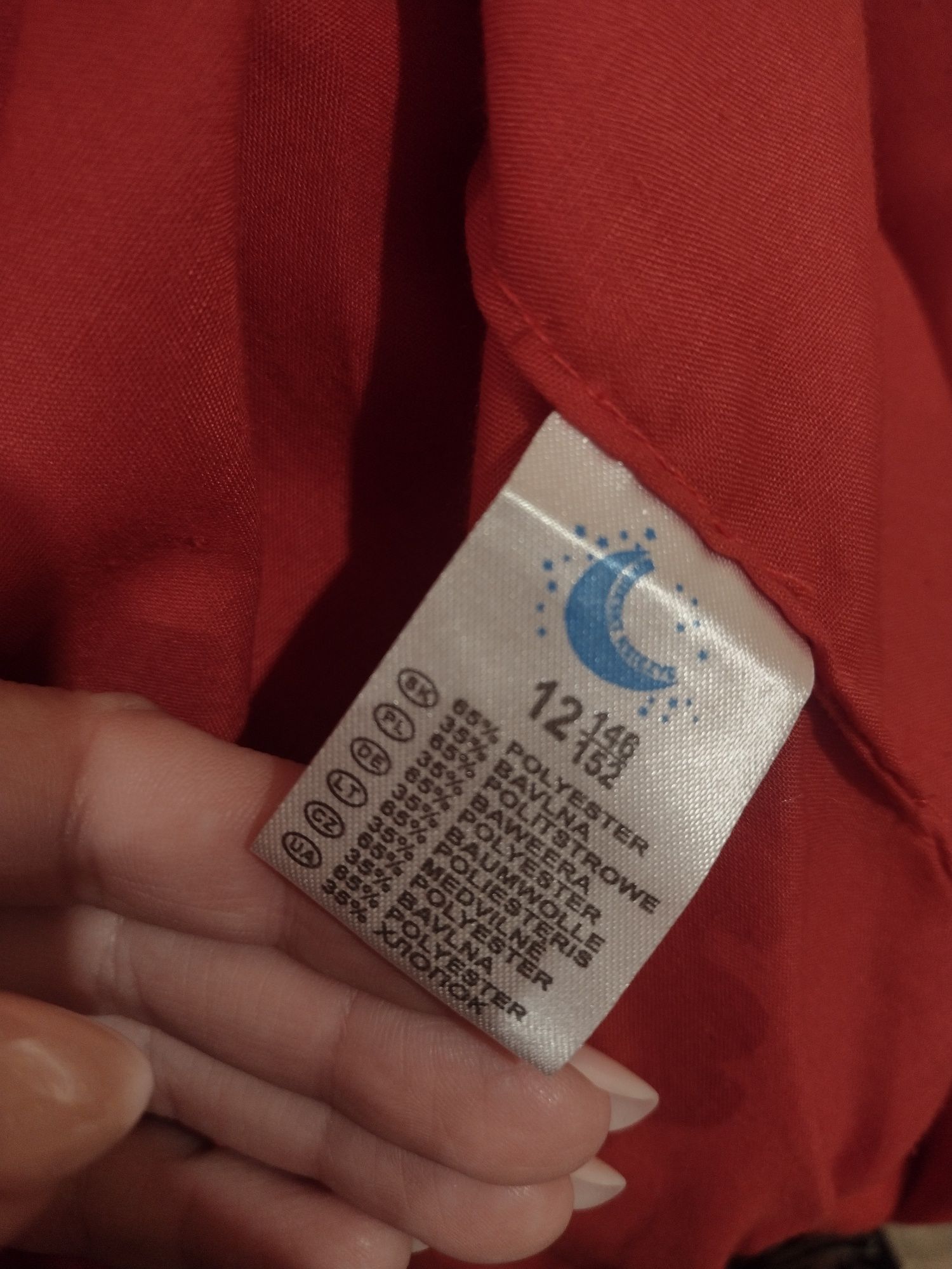 Kurteczka chłopięca r 146/152
