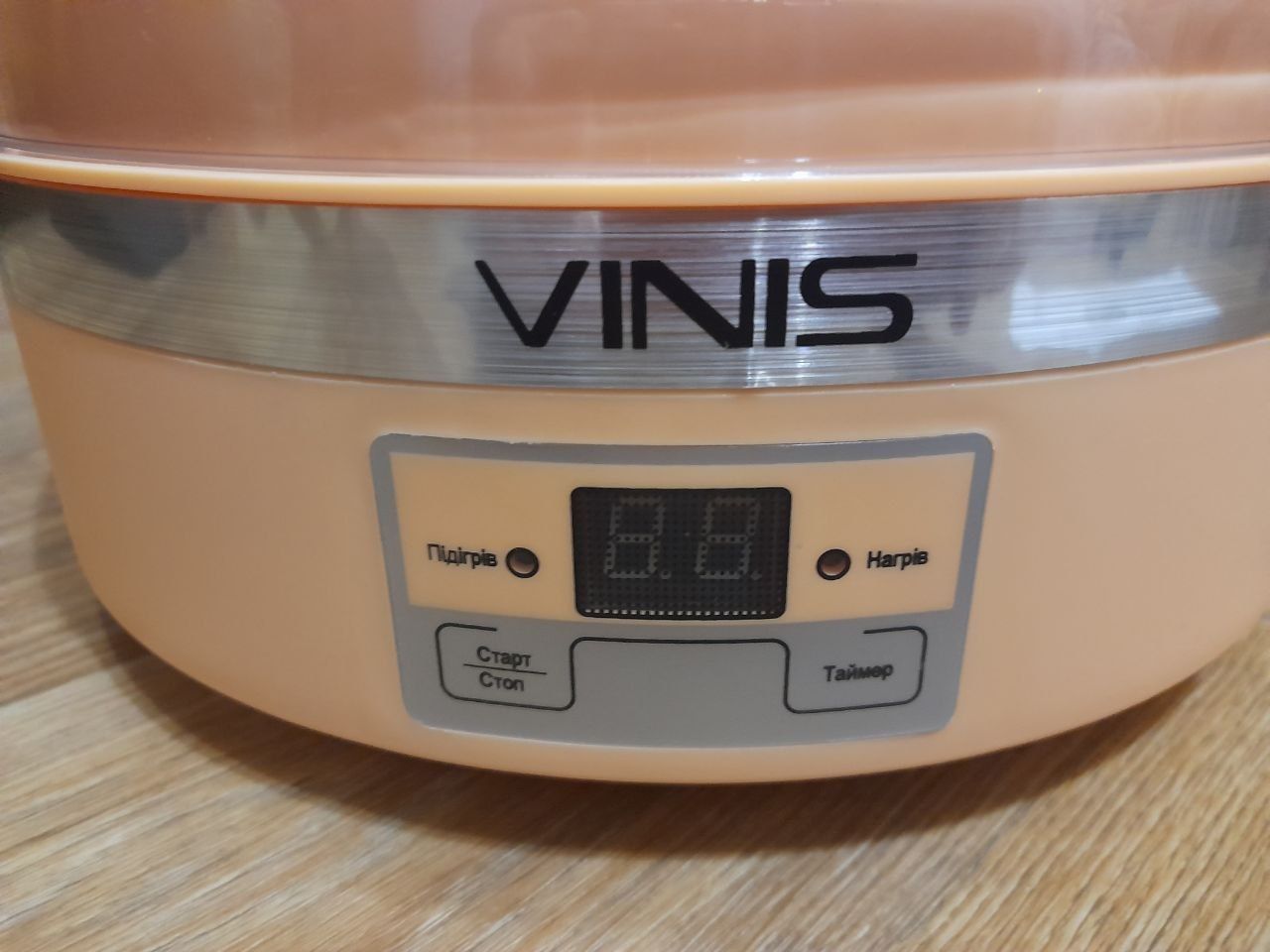 Йогуртниця Vinis VY 7000 С