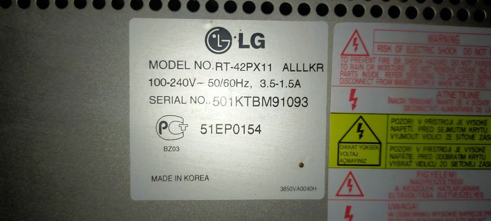 Плазменный тв LG RT-42PX11 (42") разборка