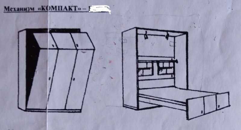 Механізм під`йомний для ліжка - шафи, з документацією по виготовленню