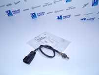 Sonda Lambda Mini 4 Piny Piaggio Vespa Aprilia Nowa Oryginał OEM.