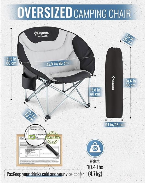 Krzesło turystyczne z oparciem KingCamp Moongazer moon chair do 150 kg