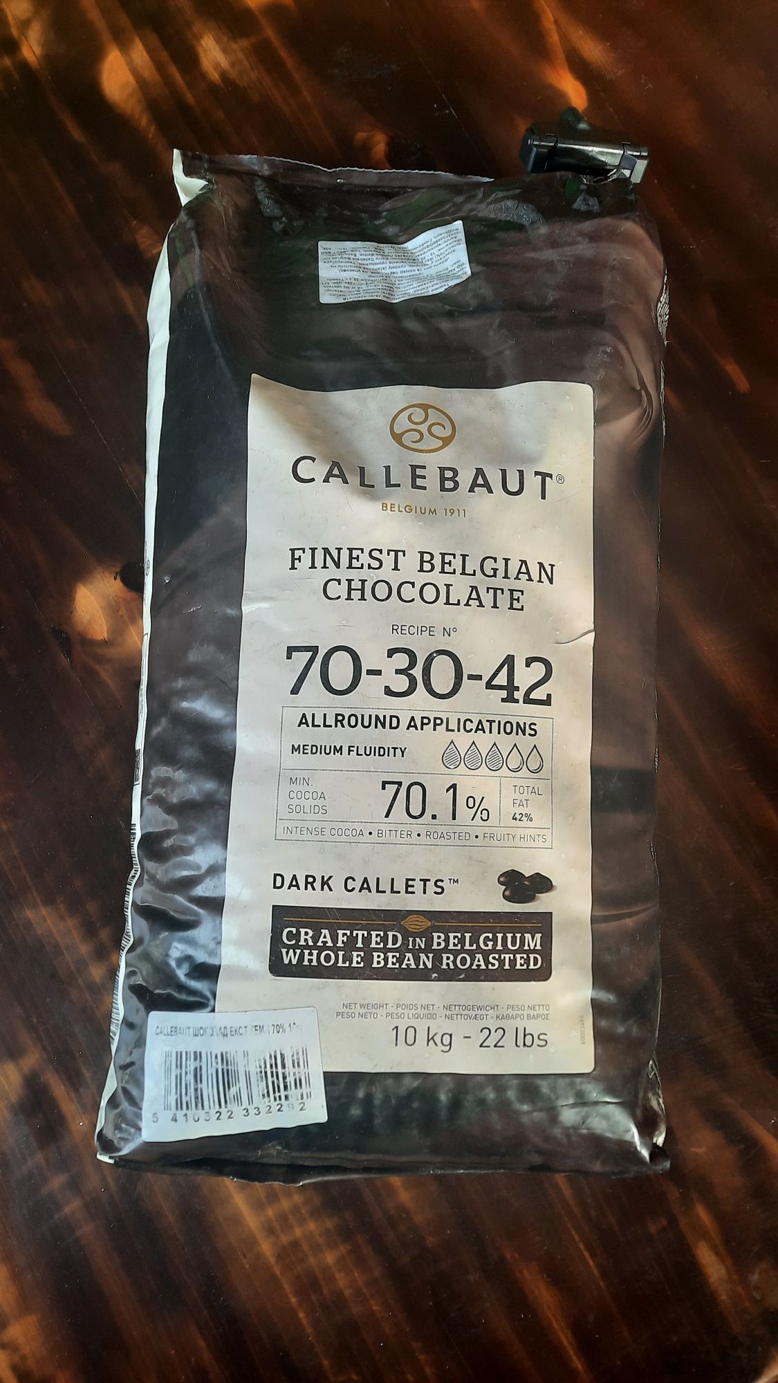 Продам шоколад Бельгия