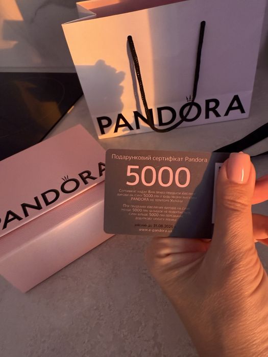 Сертификат Pandora номинал 5000 грн за 4000 грн! Подарочная упаковка