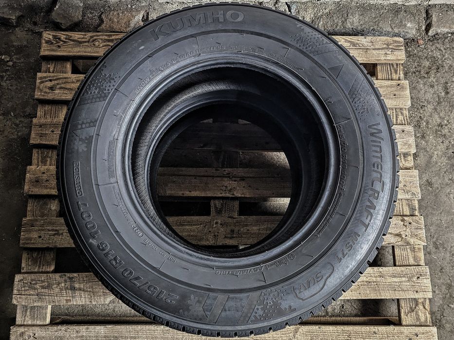 Зимова пара 215/70r16 Kumho | 8.5mm | 2024 | Преміум шини | Ідеальні