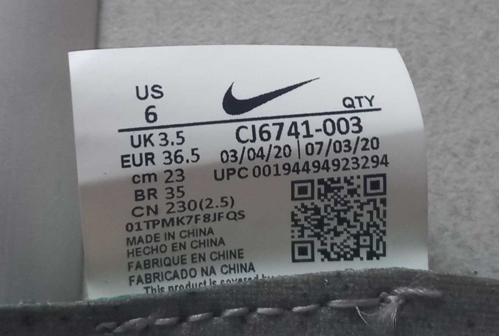 Buty 36,5 Nike Air Vapormax 2020 Flyknit 

Tylko przedmiot