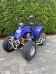 Quad SMC BAROSSA 250 2 gaźniki!!! 2 cylindry. HONDA /TRANSPORT
