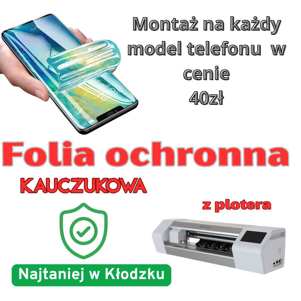 Folia ochronna kauczukowa na każdy model telefonu - Kłodzko montaż!!!