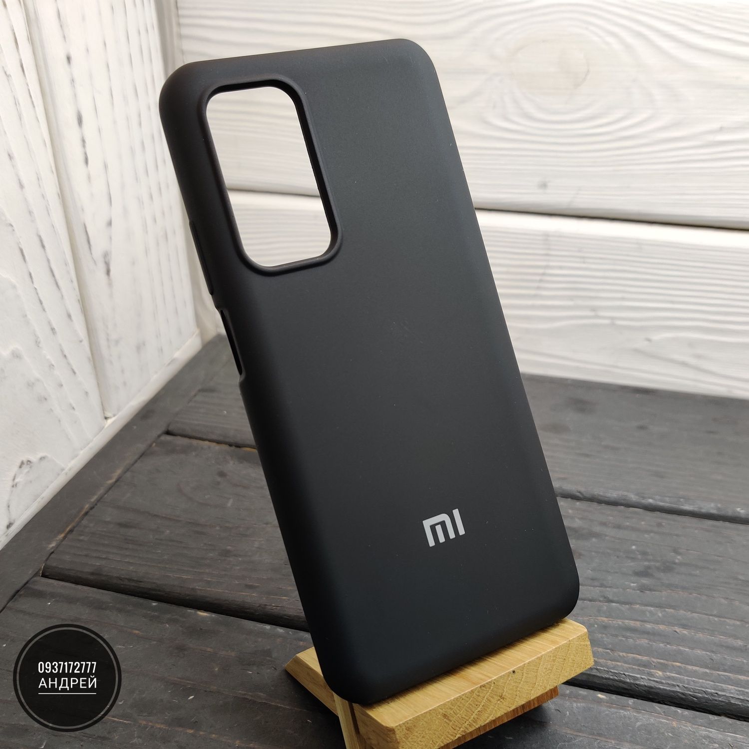 Чехол Silicone Case на Xiaomi Mi10T/ Mi10T Pro Софттач. Микрофибра